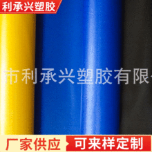 �S���ṩ����420D һ�����TPU һ��TTPU �m���������ˮ��