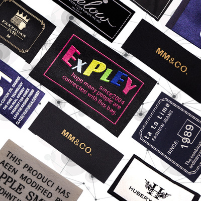 织唛领标定做高档 高端男女装织标台湾机 高密度商标订制唛头订做|ms