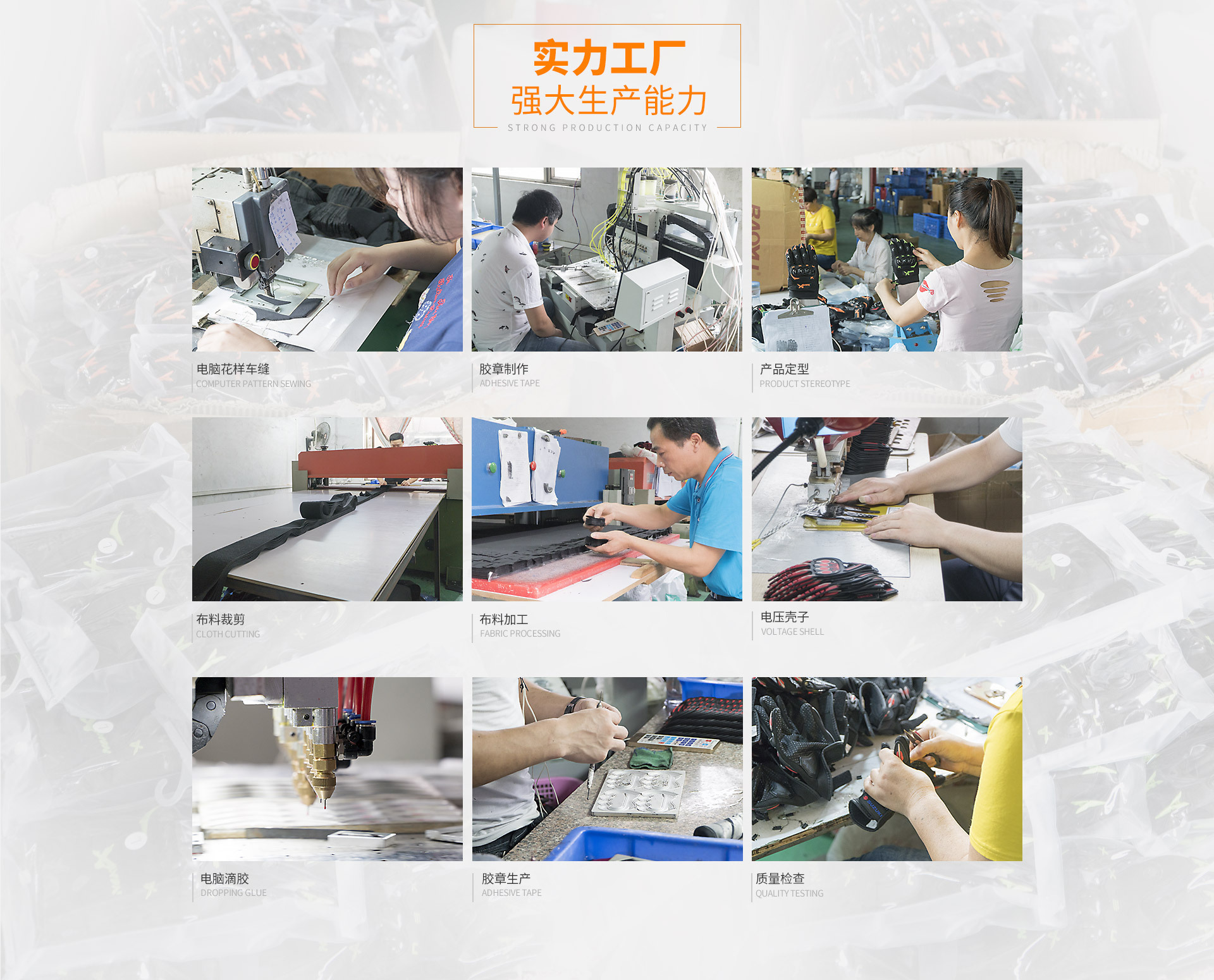 10947532003_1825084063