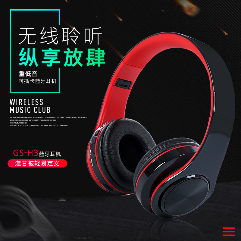 Casque bluetooth fonction appel - Ref 3378530 Image 1