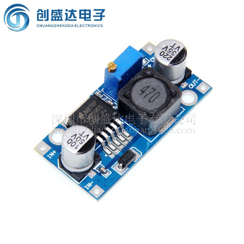 LM2596S DC-DC 降压电源模块 3A可调降压模块 稳压 超LM2576
