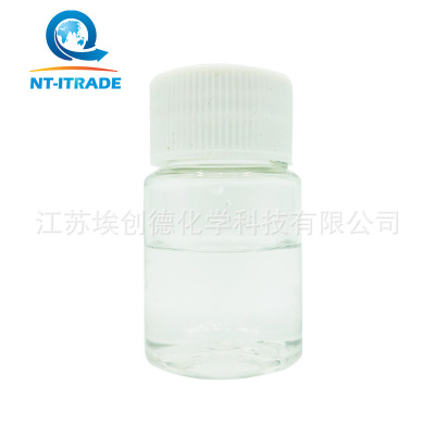 [Direct selling]Acrylic acid ethyl ester Acrylic acid -2- Hydroxyethyl ester HEA CAS 818-61-1