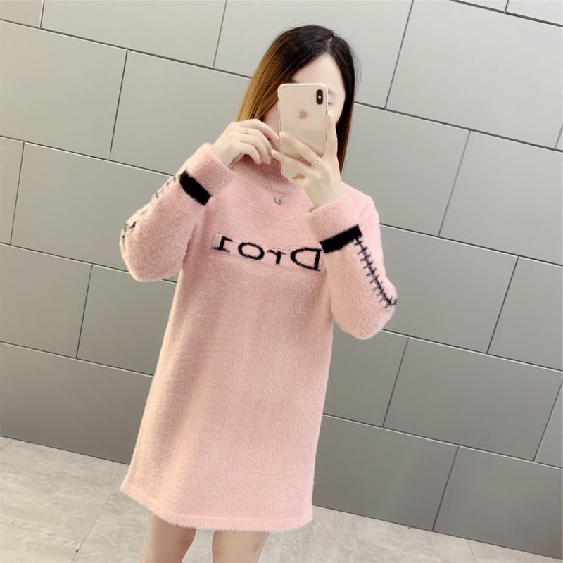 Pull femme en Faux velours - Ref 3414245 Image 22