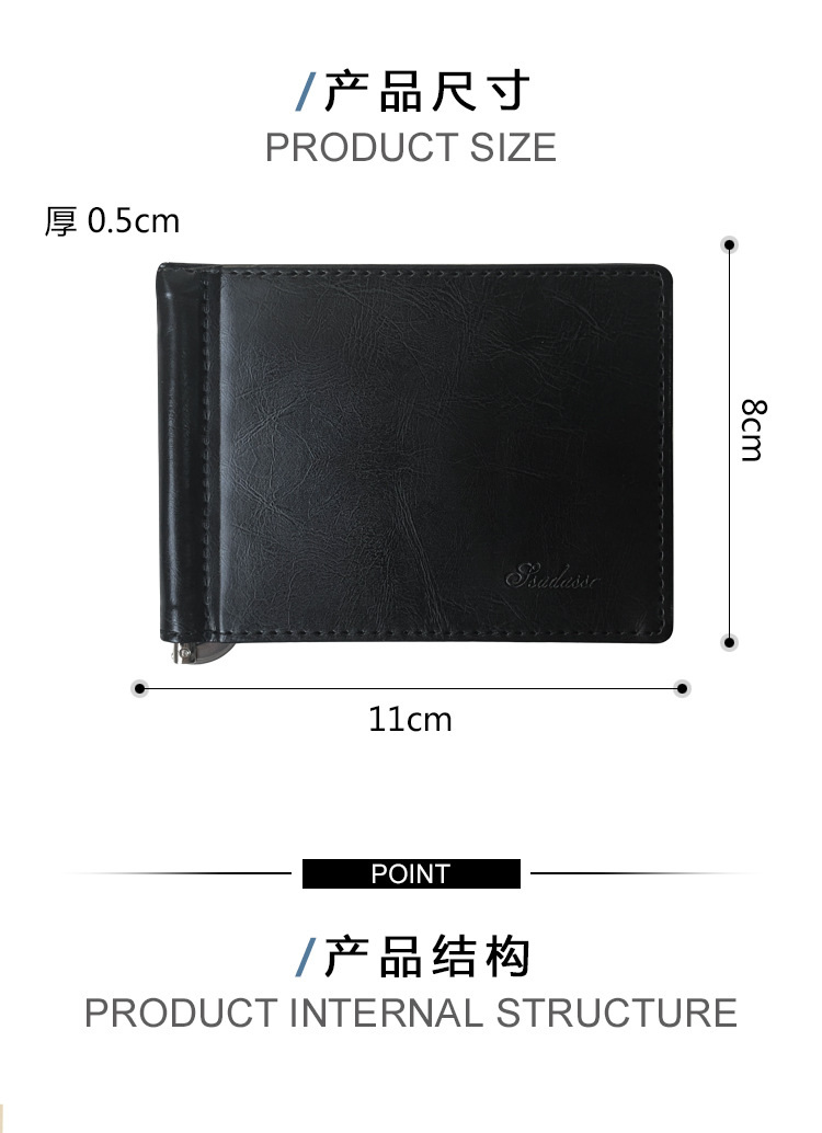 Koreanische Version Der Neuen Kreativen Pu-brieftasche Metall Brieftasche Dollar Brieftasche Kurze Brieftasche Herren Reiß Verschluss Geldbörse Grenz Überschreitend display picture 3