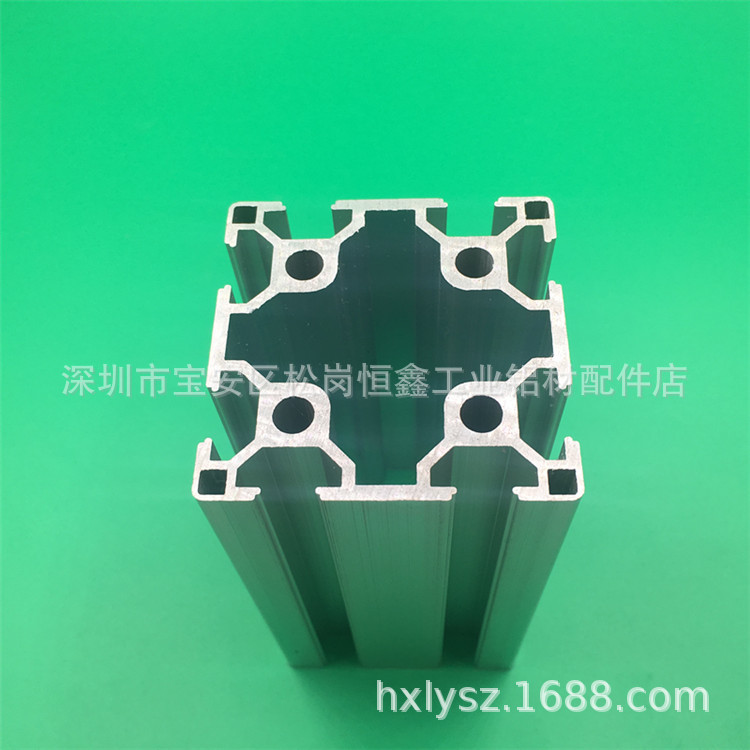 60*60工业铝型材 流水线铝型材 欧标6060双槽铝型材 铝合金铝型材