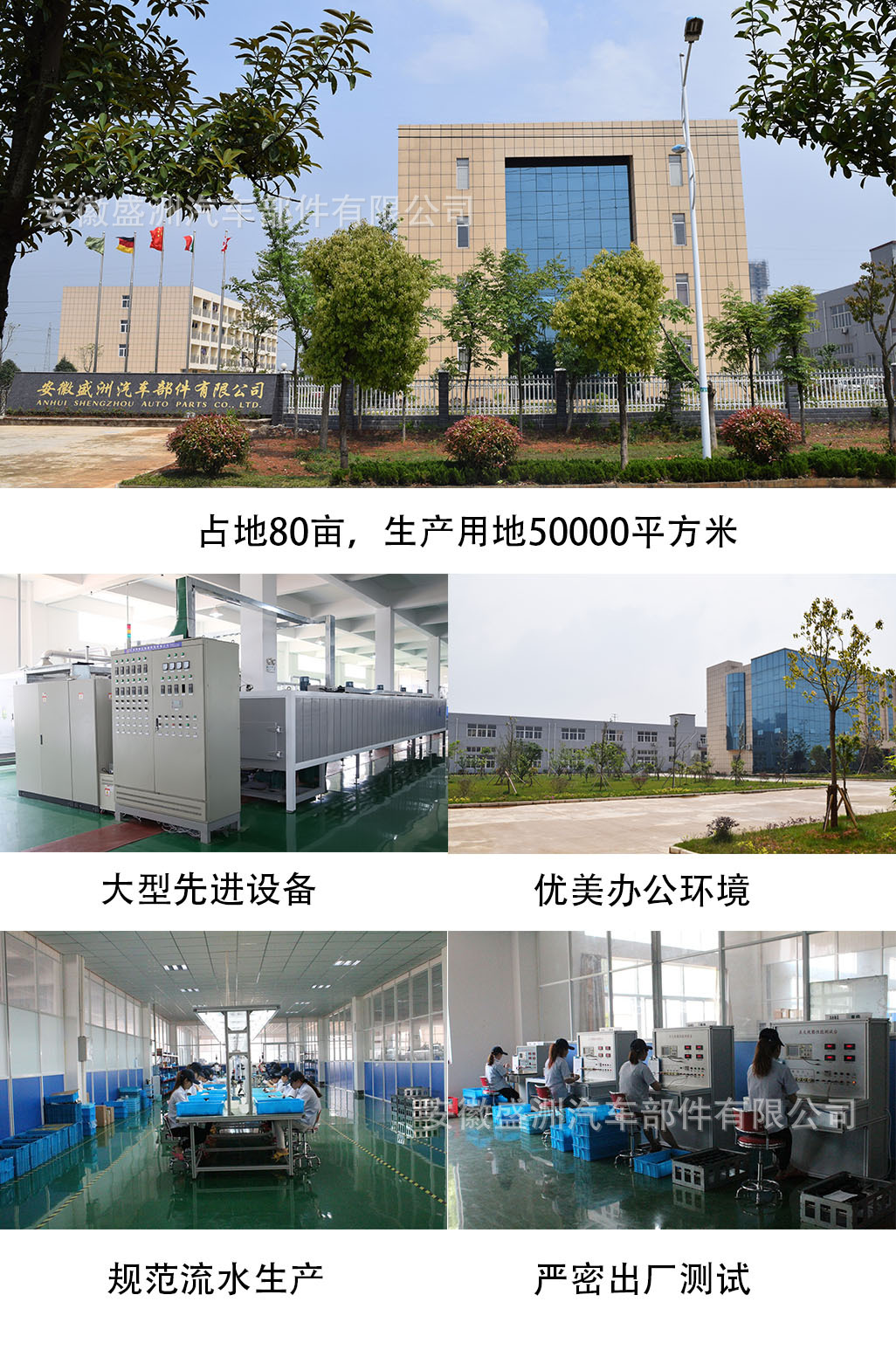 8271508931_1542211688