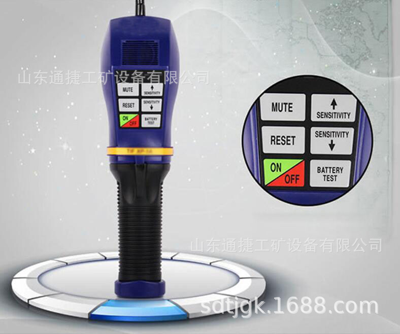 现货直发电子冷媒检漏仪 制冷剂测漏仪