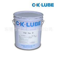 CKLUBE  MY2-7һסעܙC֬CKLUBE MYS-7 FS2-7