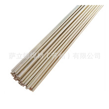 �y���z2%�y���lHL209�y�T����BCu91PAg�y��ƬBCuP-6�y���z���]