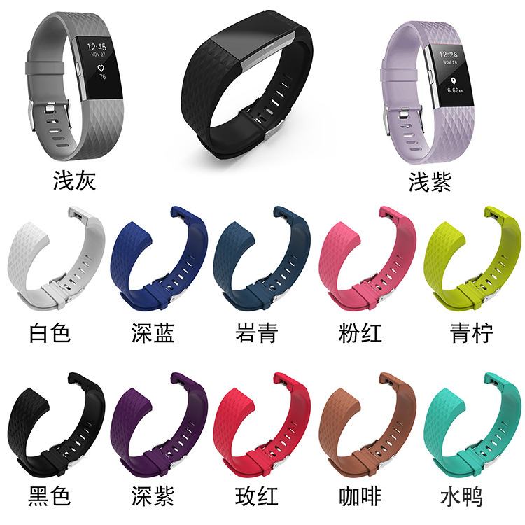 fitbit charge 2 smart bracelet wristband official same style checkered silicone replacement strap accessory details Picture