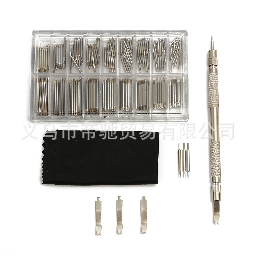 手表维修套装  换表带工具 手表配件表耳针 360根弹簧针生耳批