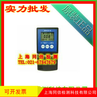 JB4020辐射个人报警仪 辐射剂量测量仪器剂量率仪