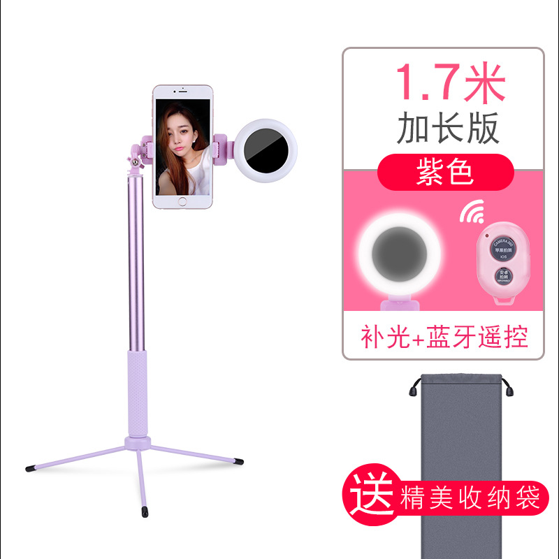 Stick selfie en ABS - Ref 3385966 Image 13