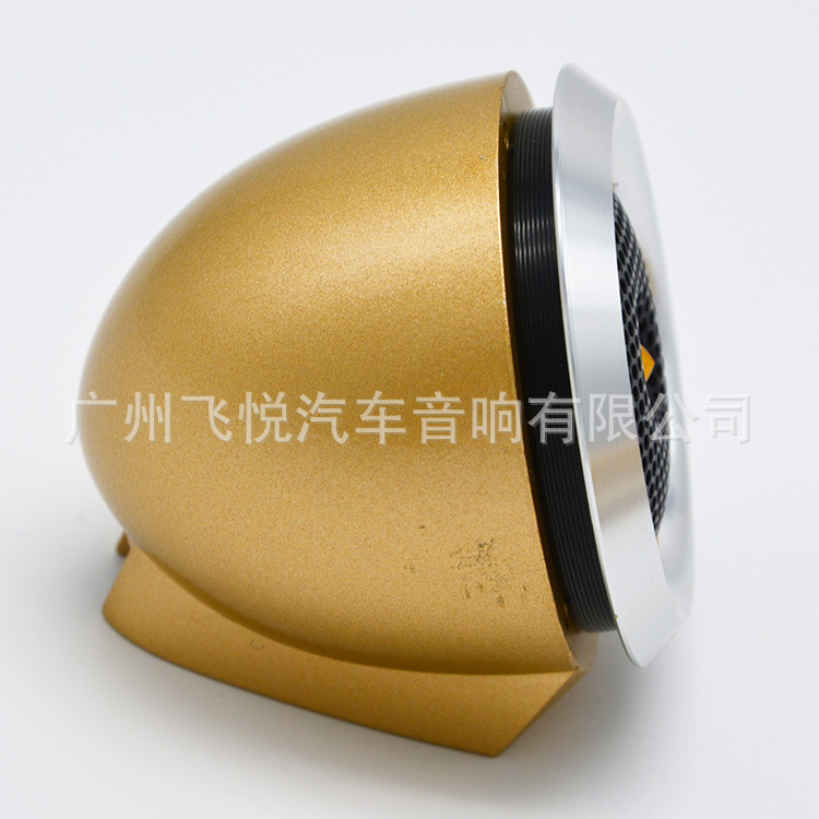 Car Treble Car Audio Upgrade and Modified External Treble Head with Base Non-Destructive Universal Car Speaker