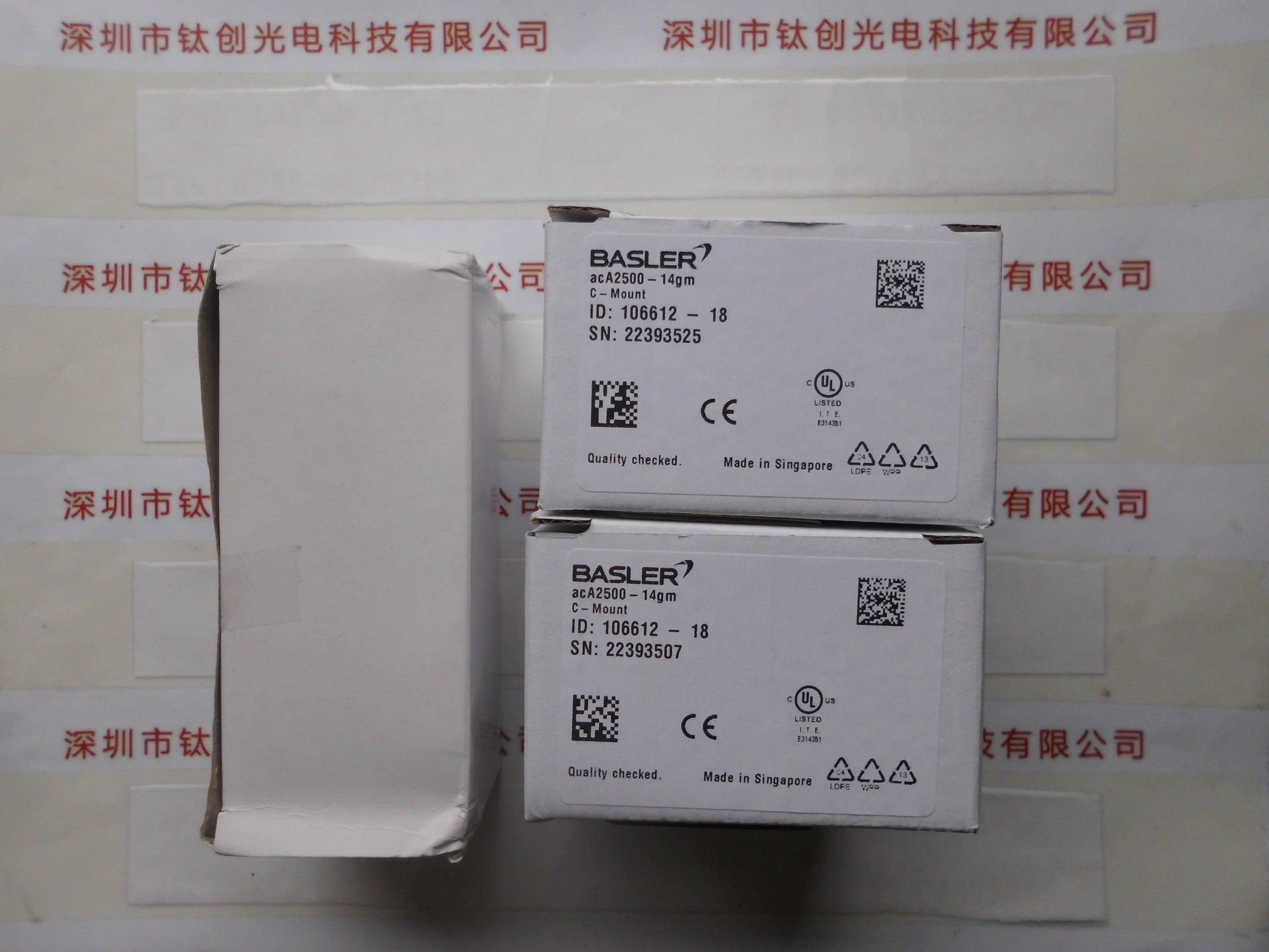 BASLER巴斯勒acA系列黑白相机 acA2500-14gm GigE接口工业相机