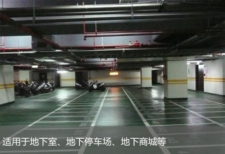 未标题-1-恢复的_20