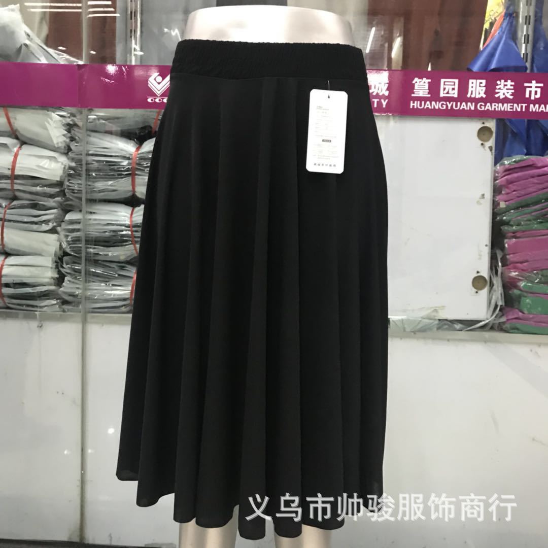 微信图片_2019042814360011