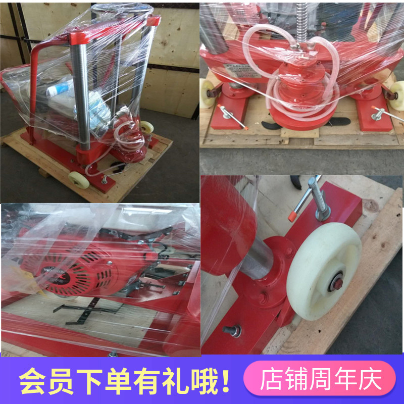 腾宇HZ-20型内燃公路取芯机多少钱一台 混凝土路面钻孔取芯机厂家