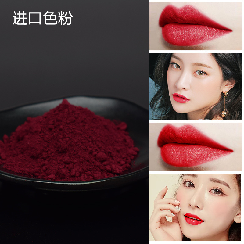 sunlight Primary color Lipstick Toner Aunt diy manual Lipstick raw material Botany edible Toner