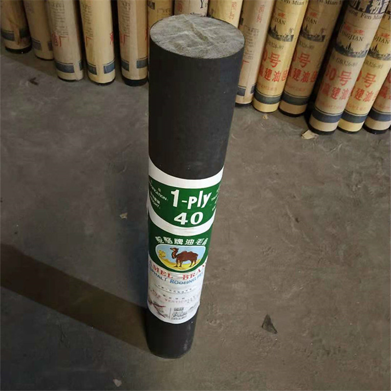 骆驼牌油毡 bitumen felt油毡纸 沥青纸油毛毡 油毡生产厂家批发