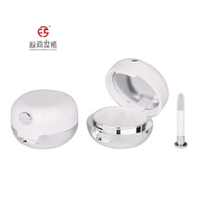 唇膜瓶空瓶包材 润唇膏口红分装瓶抖音网红唇冻盒批发