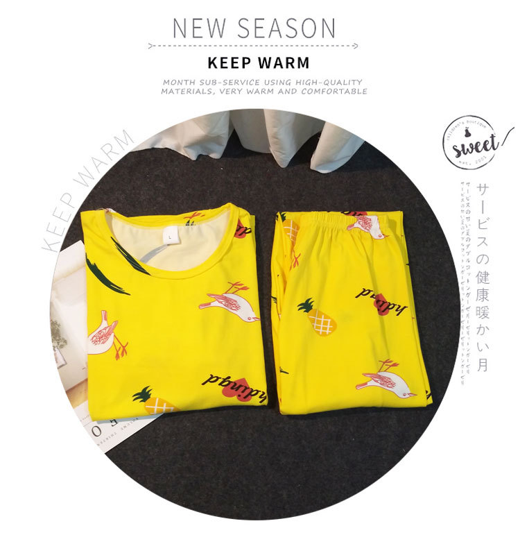 厚款SMX小鸟黄色长袖 (12)