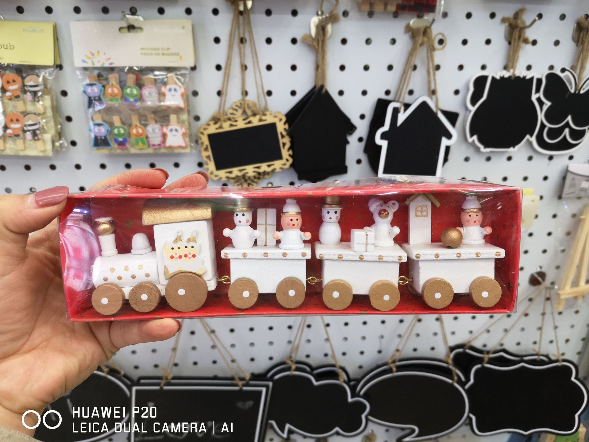 微信图片_20191130122710