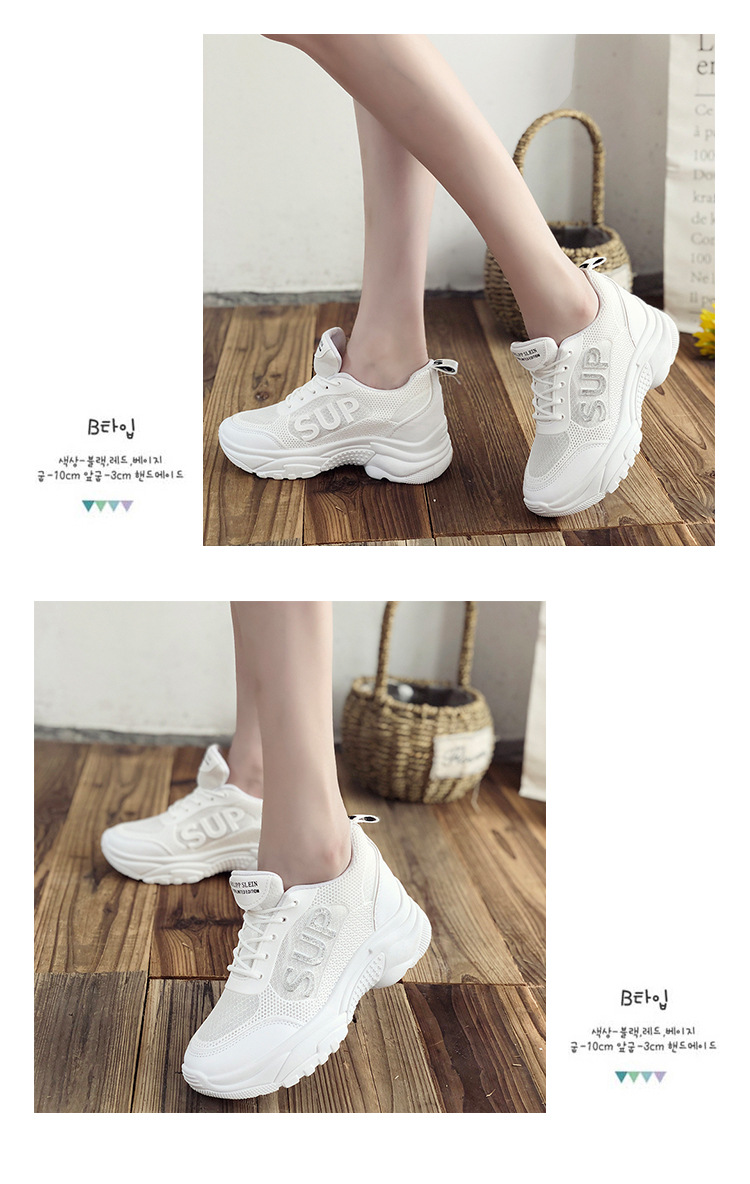 Chaussures de sport femme - Ref 3421401 Image 25