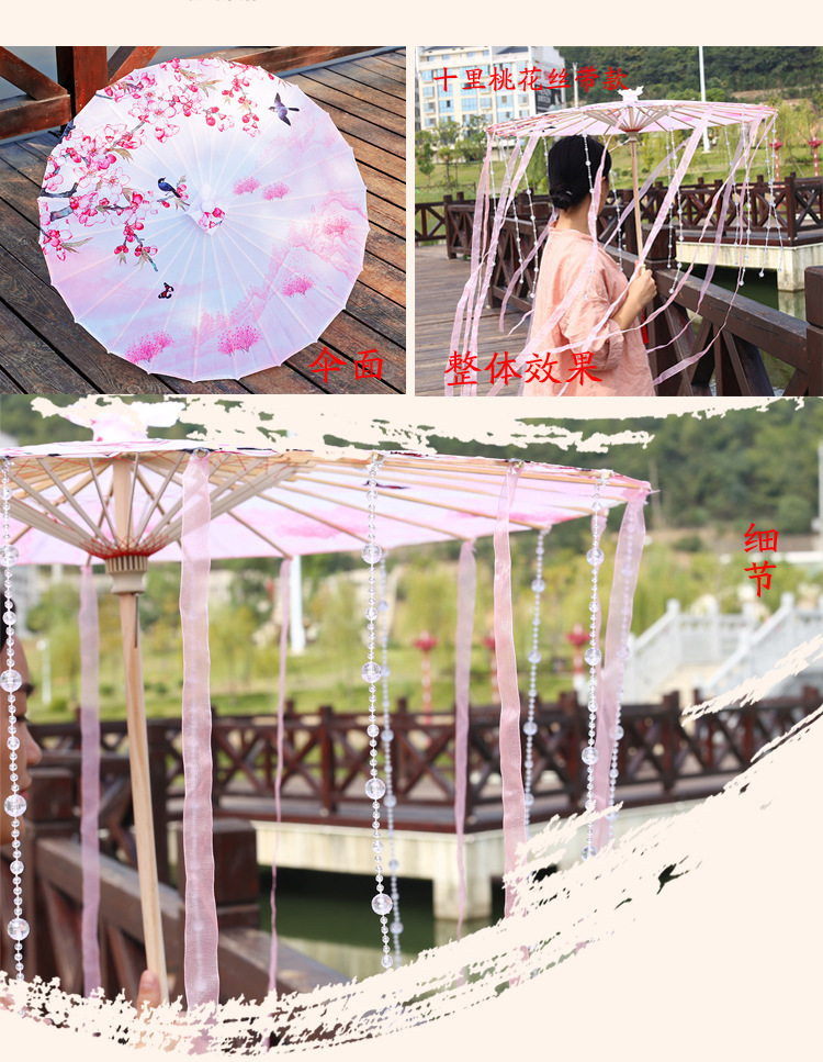 9423121259_906597524