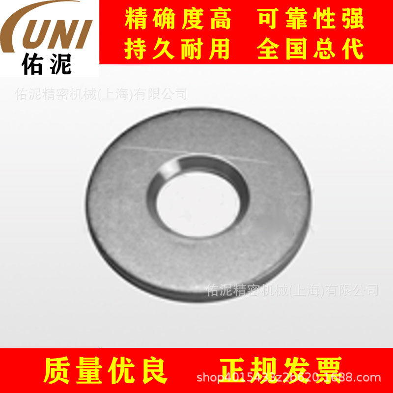 UNI Fitting to 英格索兰 ARO 93065 泵 零配件 不锈钢 球座