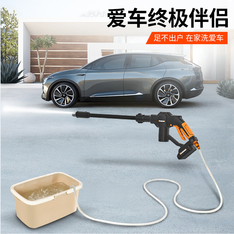 Lithium high pressure Car washing machine Rechargeable Cleaning machine wireless vehicle portable Water gun multi-function Car Wash