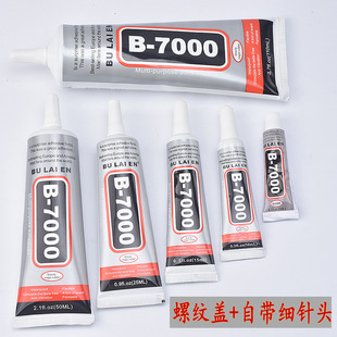 �f���z�Ԏ���^ �����zB7000�zˮ �����c�DIY�֙C���N��Ʒ����