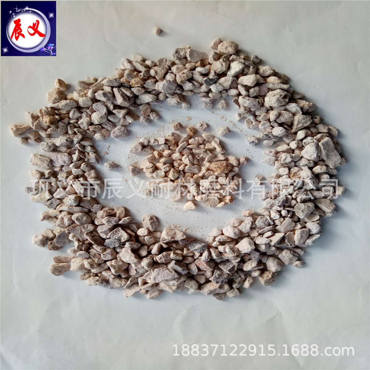 除氯去氟污水处理用沸石 吸附氨氮沸石滤料 自来水厂用1-2mm沸石