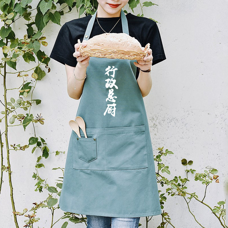 INS Nordic delantal de algodón casa simple Corea cocina moda personalidad hombres y mujeres adultos monos creativos