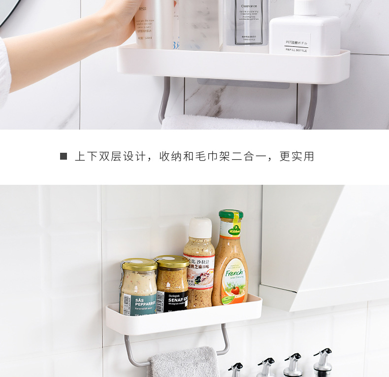 185019多功能置物毛巾架_详情07.jpg
