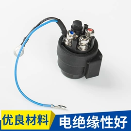 点火开关;其他电源系统;汽车传感器