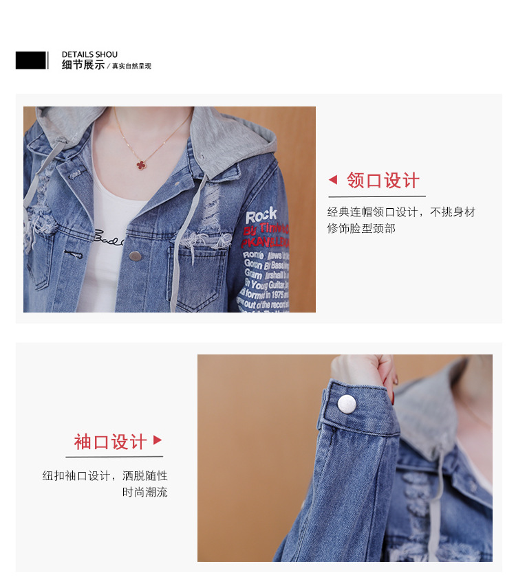 Blouson femme en Cow-boy - Ref 3322265 Image 12