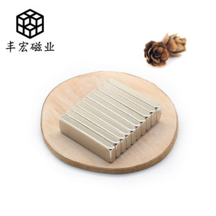 F25*7*3�F؛���Ʒ���С���FƬ�懰�ɫ���Fʯ25&times;7&times;3�����S�F��