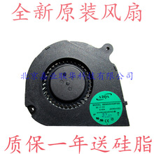 ����ADDA MODEL AB06505HX06P300 DC5V 0.40A 0CWQ1VZCɢ�ȷ���