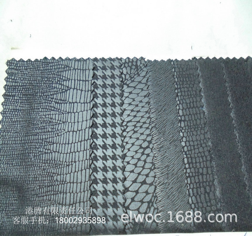 弹力 仿真皮印花 压胶 哑光雾面格子千鸟 蛇纹爆裂 皮革衣服4757