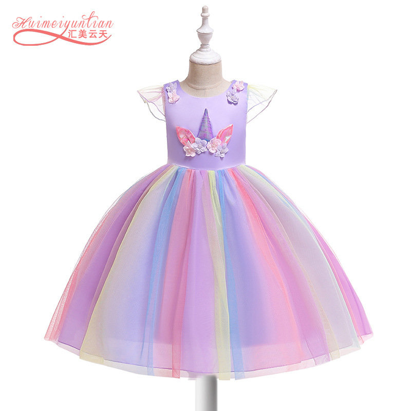 Amazon Unicorn Mesh Dress Flying Sleeve Rainbow Children's Dress Princess Dress Halloween Stage Performance Dress