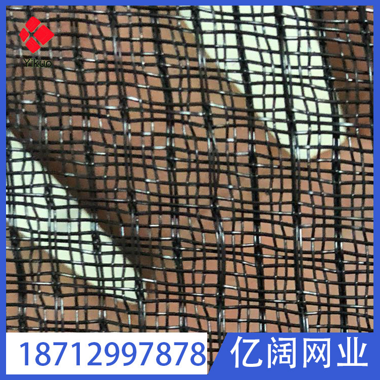 厂家直供4-500目尼龙网100米起批/尼龙空调网