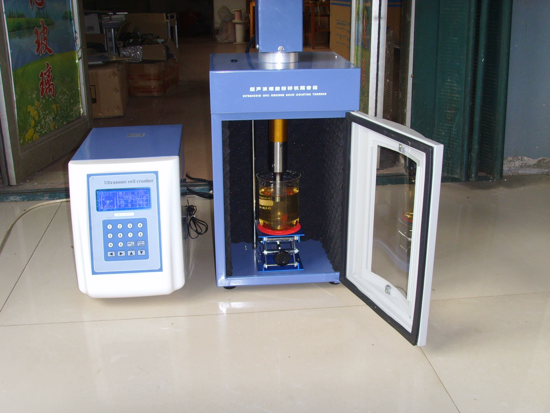 TIANHUA оптовая продажа с фабрики JY-1200B ультразвуковая дробилка клеток дробилка извлечения инструмент