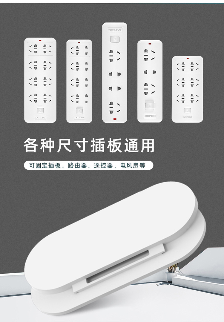 详情图