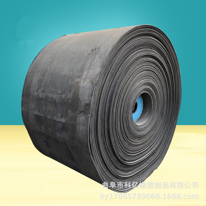 旧传送带 尼龙旧输送带 耐磨耐热废旧花纹输送带 17865789668