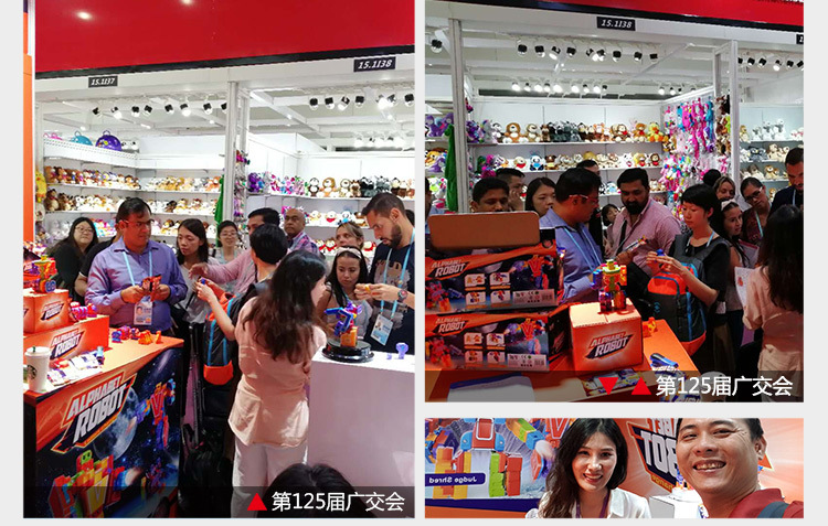 详情页中文版1_06