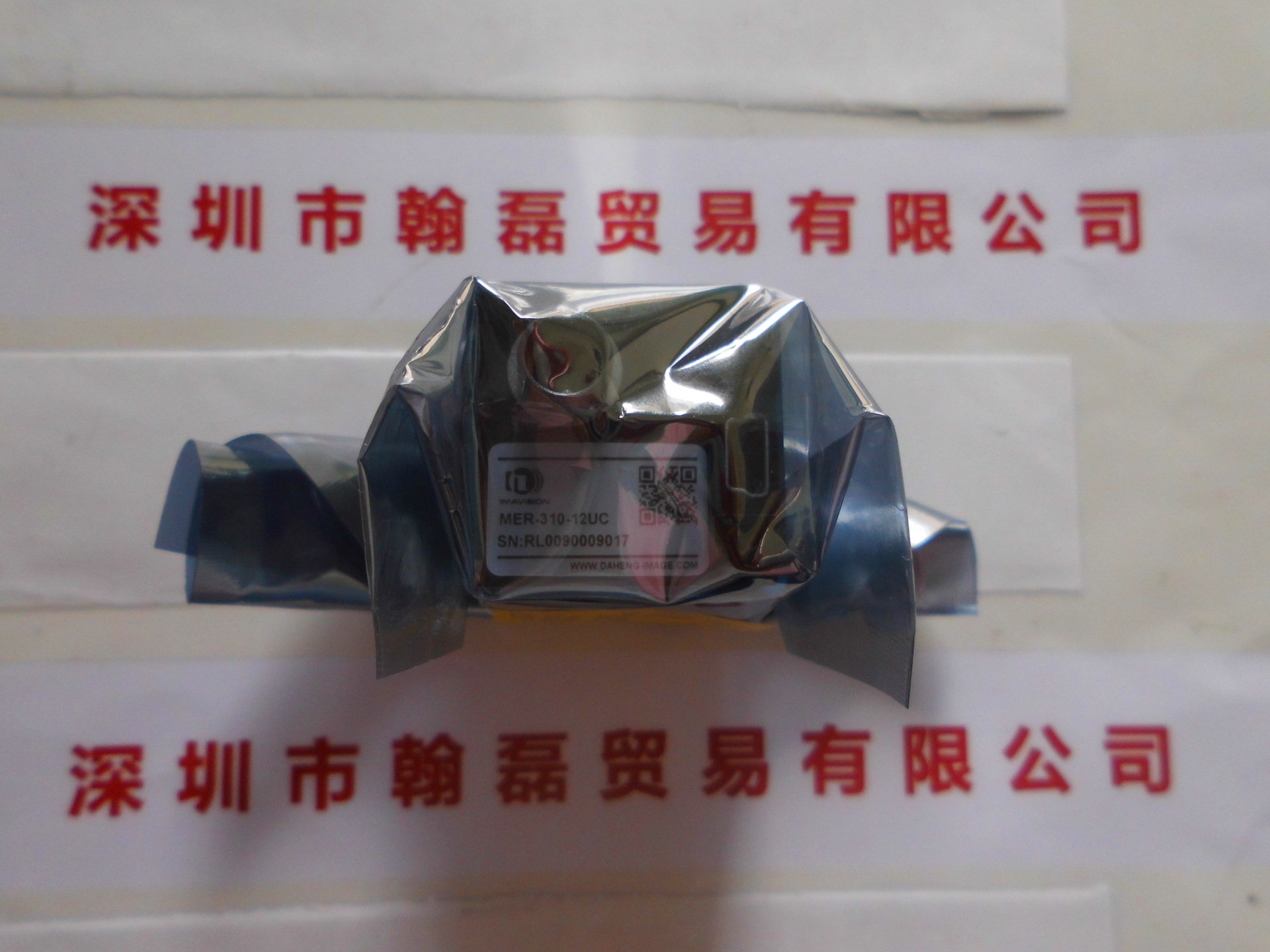 MER-310-12UC IMAVISION大恒图像 工业数字摄像机