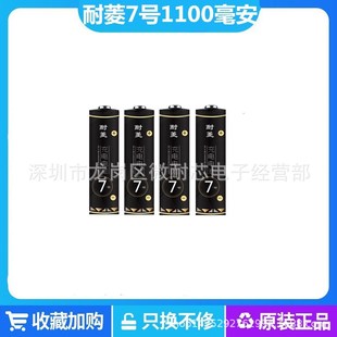 ������늳�5̖7̖ͨ�ô�������������b��̖��̖1300��늳�5̖