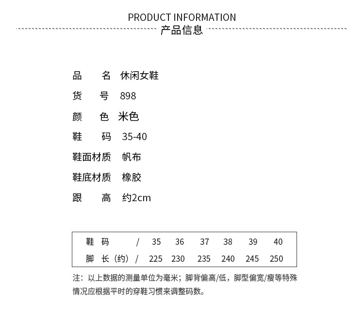 898阿里_02.jpg