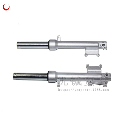 Electric Motorcycle/motorcycle handsome guy/not Motorcycle Walking System Parts